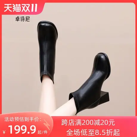卓诗尼2023秋冬新款后拉链时装靴潮流百搭气质短筒靴时尚粗跟女靴图片
