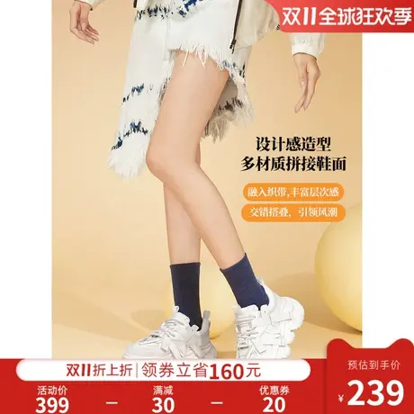 骆驼增高女鞋2023秋冬新款透气百搭时尚厚底老爹鞋舒适柔软休闲鞋商品大图