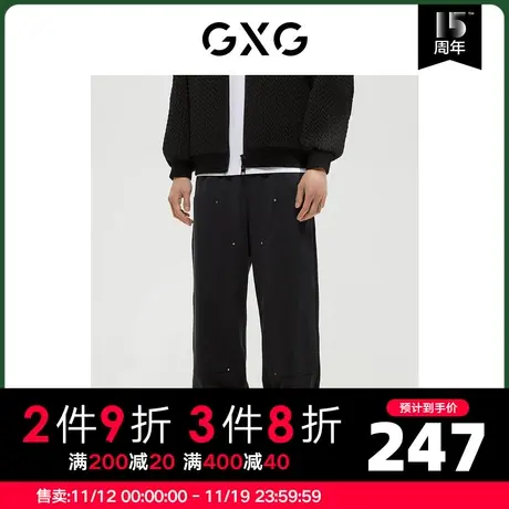 GXG男装 商场同款休闲裤针织收口长裤 2022年冬季新品商品大图