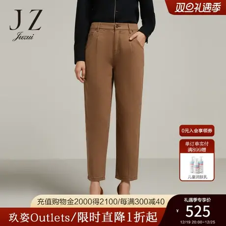 商场同款JZ玖姿休闲裤女装2023秋季新款简约通勤裤子JWCQ11117商品大图