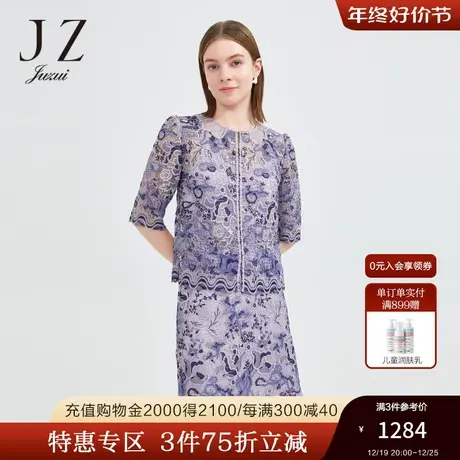 商场同款JZ玖姿国风上衣女装2022夏季新款牡丹蕾丝衫JWBX40501图片