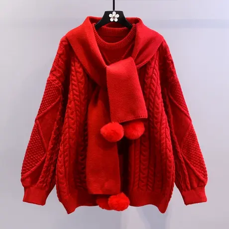 本命年红色毛衣女秋冬2023新款宽松设计感毛球围巾加厚针织衫上衣图片