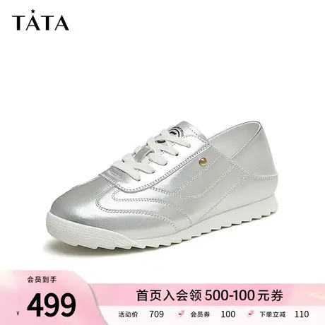 Tata他她休闲鞋运动板鞋女款软底百搭小白鞋2024春季新款WP701AM4商品大图