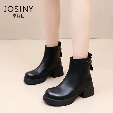 卓诗尼2023秋冬新款粗跟时装靴潮流舒适马丁靴女靴时尚气质短靴女图片