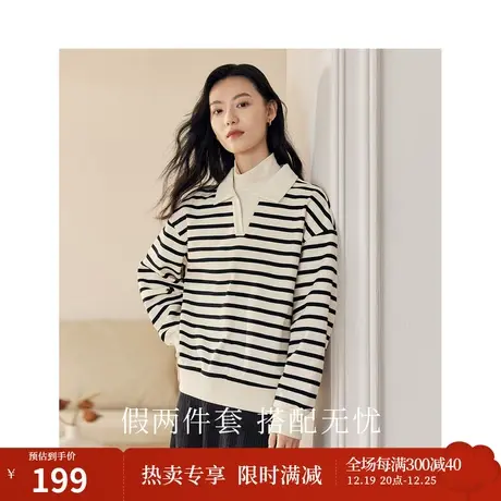 茵曼休闲撞色条纹假两件卫衣2023冬女装新款宽松慵懒风衬衫领上衣图片