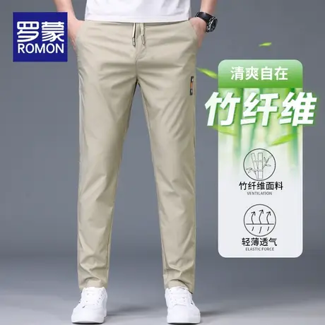 【竹纤维】罗蒙男式休闲裤夏季薄款冰丝2023新款宽松直筒男士裤子商品大图