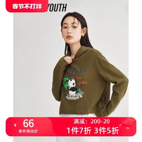 TOYOUTH初语短款连帽卫衣女2023春季新款长袖圆领宽松帽衫商品大图
