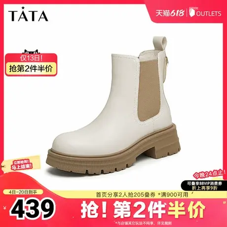 Tata他她气质厚底切尔西靴女靴子真皮烟筒靴短靴冬新WAQA5DD4图片