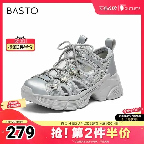百思图2025夏季新款时尚运动厚底增高老爹鞋女休闲鞋D3079BM5商品大图