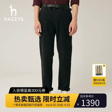 【商场同款】Hazzys哈吉斯秋冬新品男士休闲裤宽松直筒纯色裤子潮图片