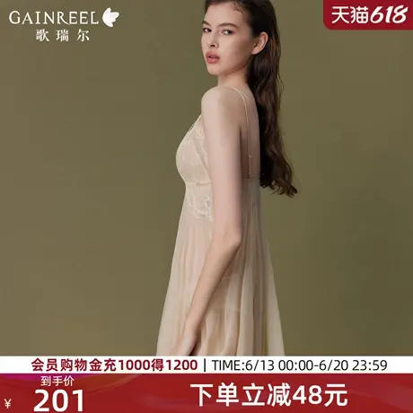 歌瑞尔性感细肩带睡裙禁欲系蕾丝美背家居服深V睡衣女2025年春商品大图