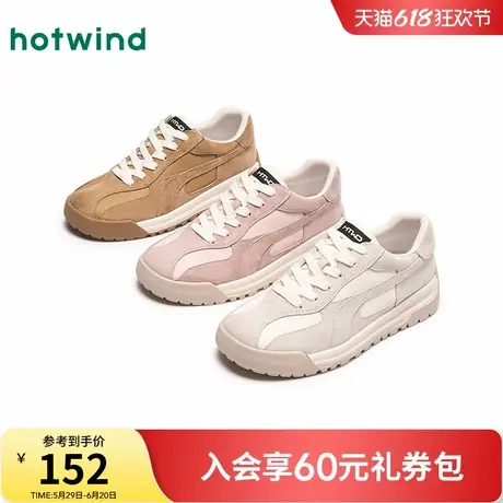 热风厚底老爹鞋女款2025年春季新款复古棕色小个子增高运动休闲鞋商品大图
