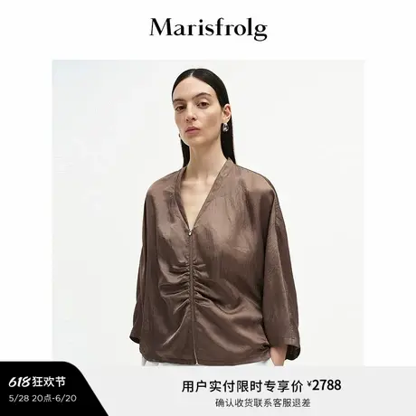 【精简衣橱】Marisfrolg玛丝菲尔2025夏新款褶皱设计蝙蝠袖衬衫图片
