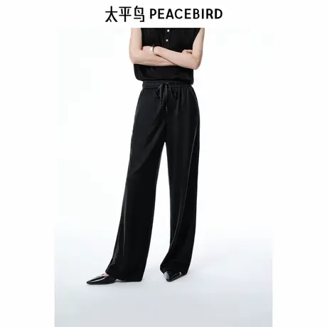 【商场同款】太平鸟女装2025年夏季新款直筒休闲长裤A1GBF2514图片