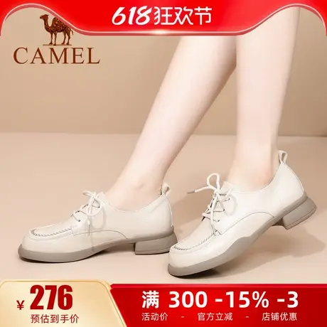 骆驼女鞋2025春季新款英伦小皮鞋真皮系带单鞋休闲厚底复古乐福鞋图片