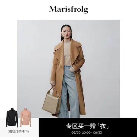 【收腰大衣】玛丝菲尔冬季新款驼色大翻领口袋羊毛毛呢外套图片