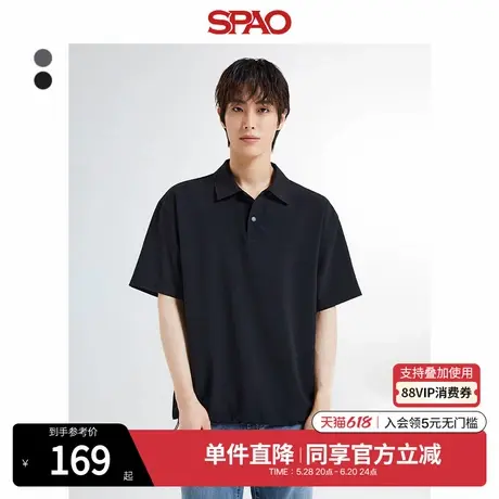 SPAO韩国同款夏季男士简约时尚休闲翻领纯色T恤SPYWE37M01商品大图