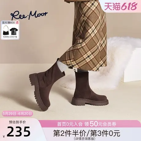REEMOOR睿慕2024年秋冬新款中筒弹力靴瘦瘦靴厚底增高时装靴女靴图片