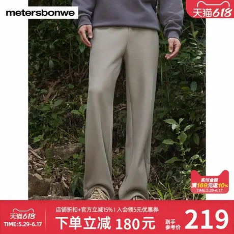 美特斯邦威潮流华夫格加绒时尚卫裤男春夏新款百搭休闲宽松阔腿裤商品大图