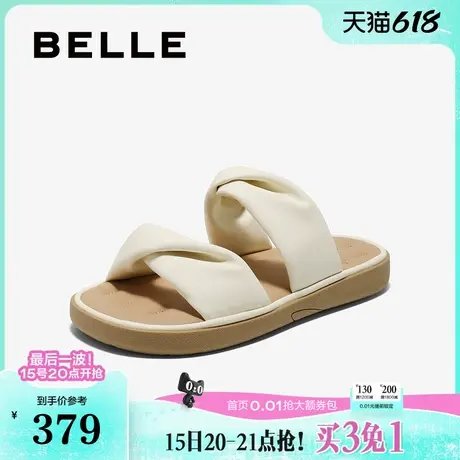 百丽女鞋子膨膨舒适休闲凉拖鞋夏新款可外穿海边沙滩鞋D5E1DBT5商品大图
