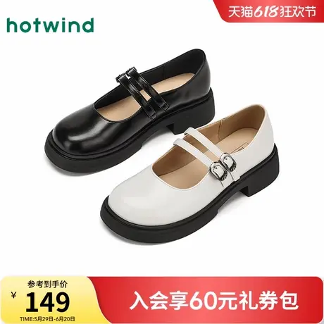 热风厚底小皮鞋女鞋2025年秋季新款女士时尚单鞋休闲户外玛丽珍鞋商品大图