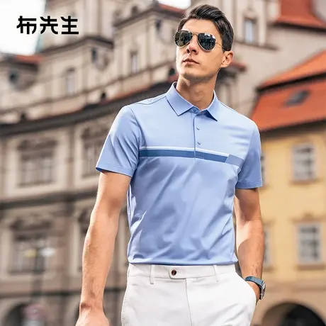 MrBu布先生撞色条纹翻领POLO衫短袖2025夏季新款速干t恤男AT15186商品大图