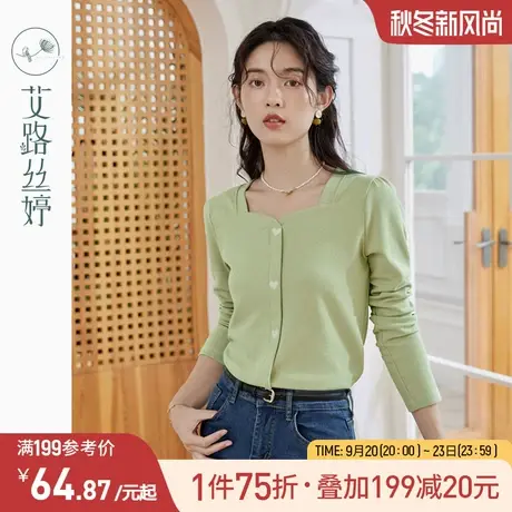 艾路丝婷法式方领t恤女长袖2023年秋装新款正肩修身显瘦针织上衣图片