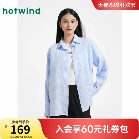 热风女士长袖格子衬衫2025年夏季新款肌理小格纹衬衫复古宽松上衣商品大图