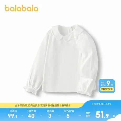巴拉巴拉童装女童长袖T恤秋装新款上衣简约百搭商品大图