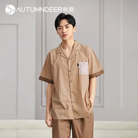 秋鹿【断码清仓】短袖长裤梭织棉睡衣男夏款家居服全棉休闲可外穿商品大图