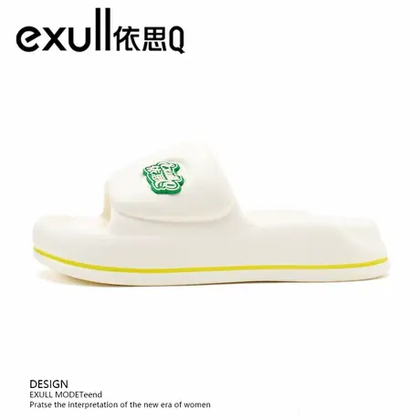exull/依思Q厚底拖鞋女踩屎感家居室内防滑凉拖eva软底速干一字拖图片