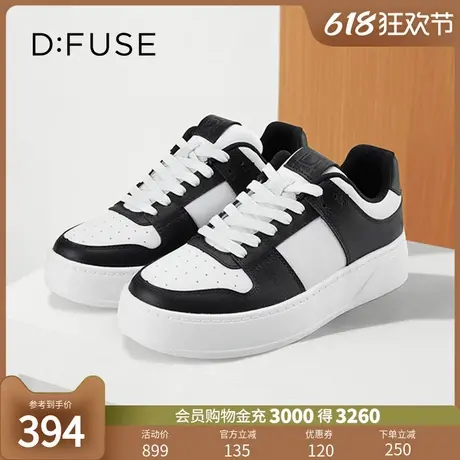 DFuse迪芙斯新款圆头拼色厚底休闲板鞋小白鞋女鞋DF23112144商品大图