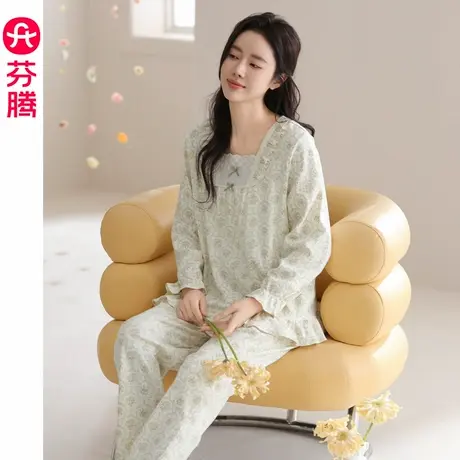 芬腾小香风睡衣女秋季纯棉长袖长裤花边领蝴蝶结可外穿家居服套装商品大图