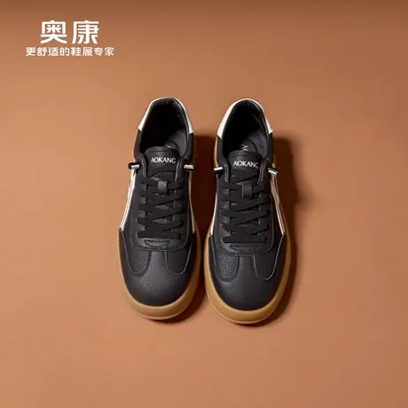 奥康 男鞋2025秋季潮流板鞋青年免系带套脚百搭舒适休闲鞋商品大图
