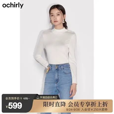 【首降】欧时力 含山羊绒针织毛衣女 新款春装饰扣字母提花打底图片