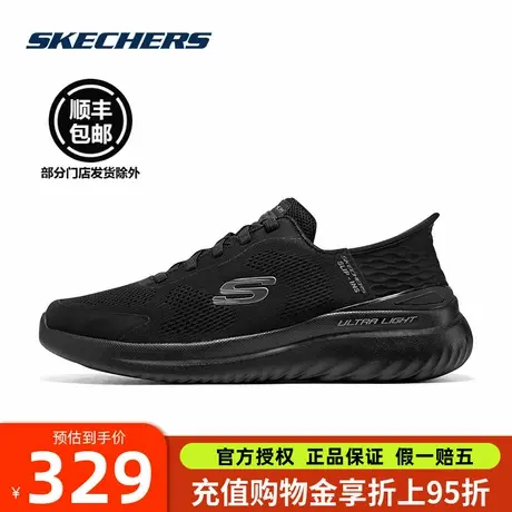 斯凯奇一脚蹬男鞋新款闪穿鞋健步鞋轻弹舒适透气休闲运动鞋中老年商品大图