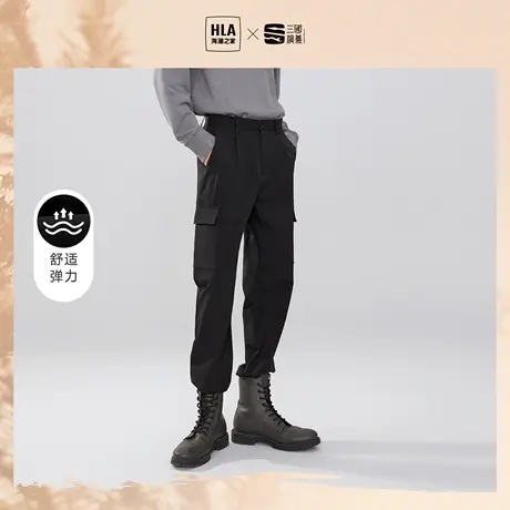 HLA/海澜之家工装风黑色休闲裤春季新款大口袋运动窄脚锥形裤男图片