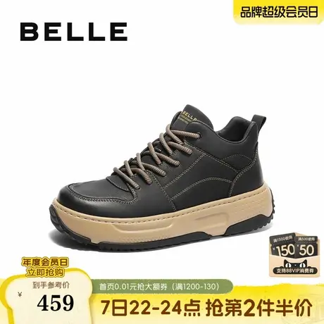 百丽男鞋厚底增高休闲鞋男2024冬新高帮运动板鞋短靴加绒A1788DD4商品大图