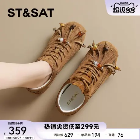 星期六超火复古真皮德训鞋女2025秋季新款厚底舒适系带厚底勃肯鞋商品大图