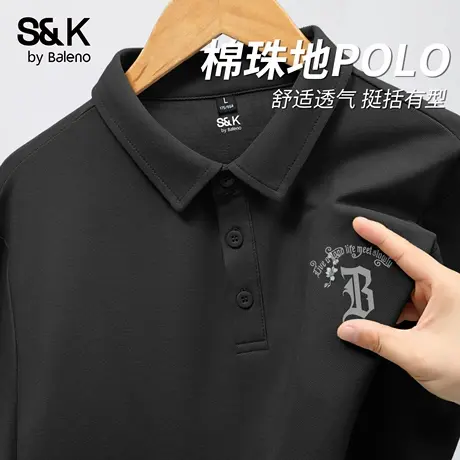 班尼路S&K重磅棉polo衫男2025秋季新款宽松休闲卫衣翻领男士长袖图片