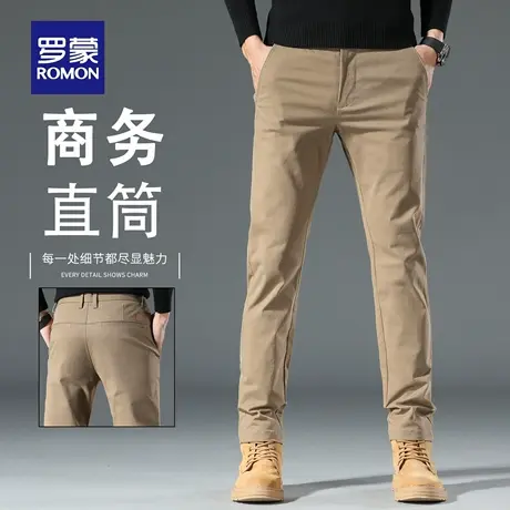 罗蒙高端纯棉卡其休闲裤男士春秋2025新款直筒商务弹力裤子男N1Z图片