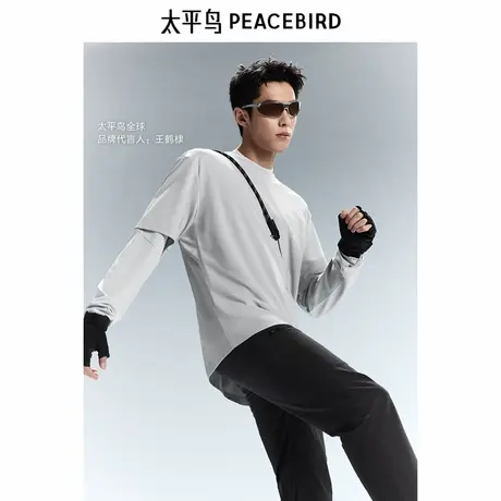 【王鹤棣同款】太平鸟男装 2024年短袖T恤B2CNE3173图片