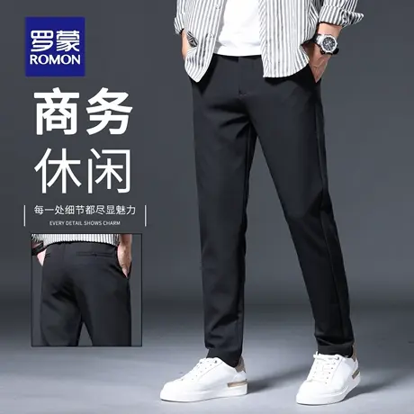 罗蒙弹力抗皱休闲裤男士秋季新款修身直筒长裤免烫商务西裤男N1Z商品大图