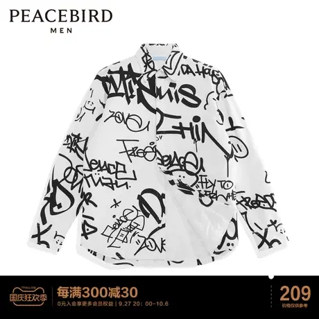 太平鸟男装外穿式衬衫青宽松潮长袖衬衫图片
