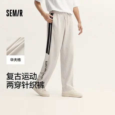 森马休闲裤男复古运动风宽松直筒裤夏季垂感华夫格针织裤撞色印XY商品大图