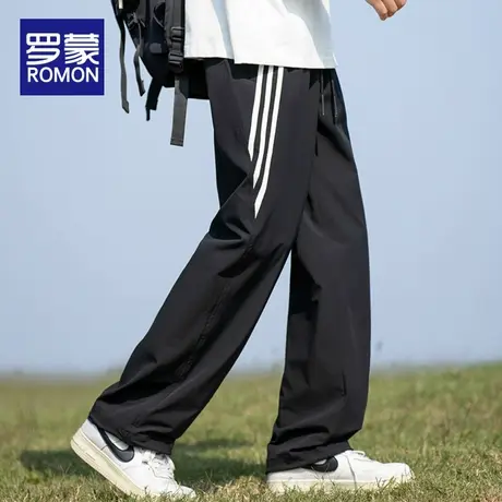 罗蒙休闲裤男士秋季2025新款直筒宽松潮牌时尚百搭条纹运动裤子男图片