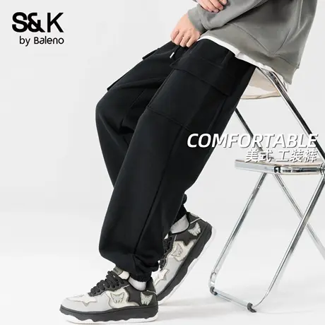 班尼路S&K系列黑色卫裤男秋季青少年痞帅工装裤时尚百搭潮流长裤图片