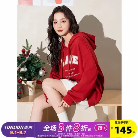 唐狮2024早秋新款连帽卫衣女针织大字母长袖卫衣时尚潮流套头衫图片