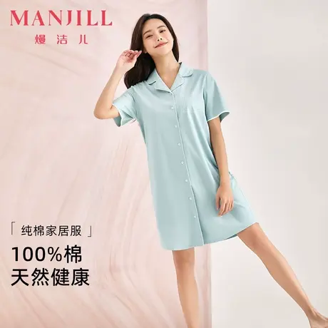熳洁儿夏季短袖纯棉家居服舒适透气中长款睡衣开衫睡裙女家居睡裙商品大图