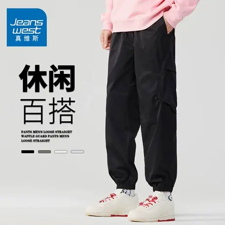 GQ真维斯工装裤男士夏季宽松青年运动休闲阔腿潮牌束脚秋冬长裤子商品大图